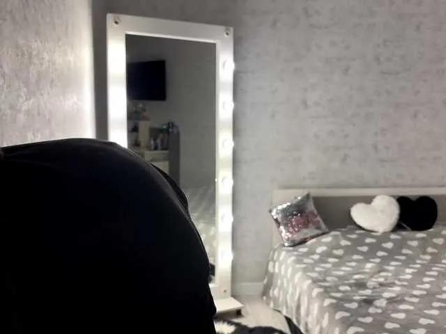 Offline KittyNolick on BongaCams