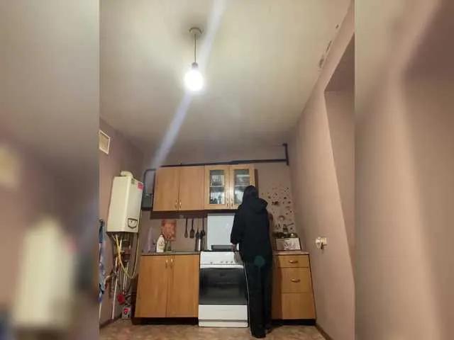 Offline Kurama27 on BongaCams