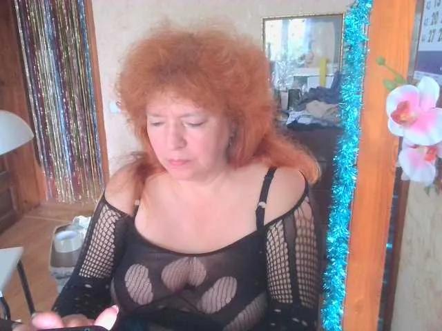 Offline LadaMay on BongaCams