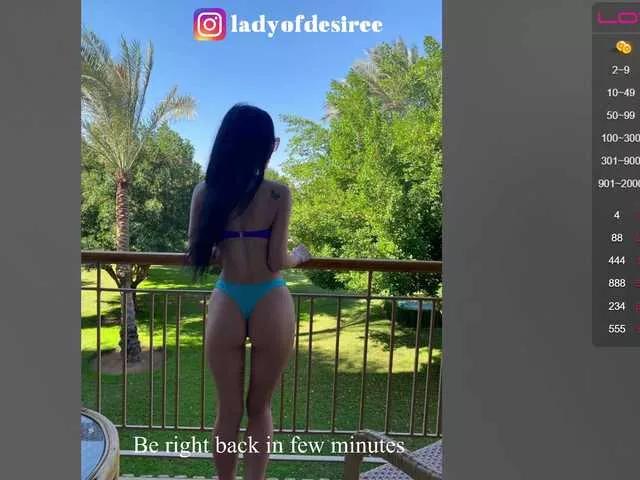 Offline LadyOfDesire on BongaCams