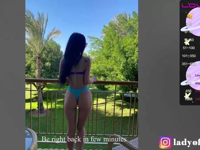 Offline LadyOfDesire on BongaCams