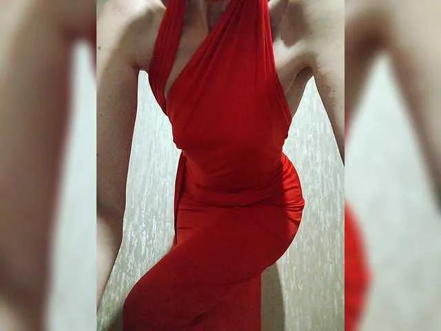 Offline Lana503 on BongaCams