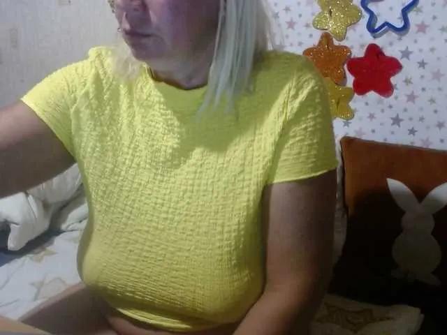 Offline lanastar1 on BongaCams
