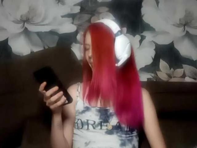 LiaCusson — Freechat on BongaCams