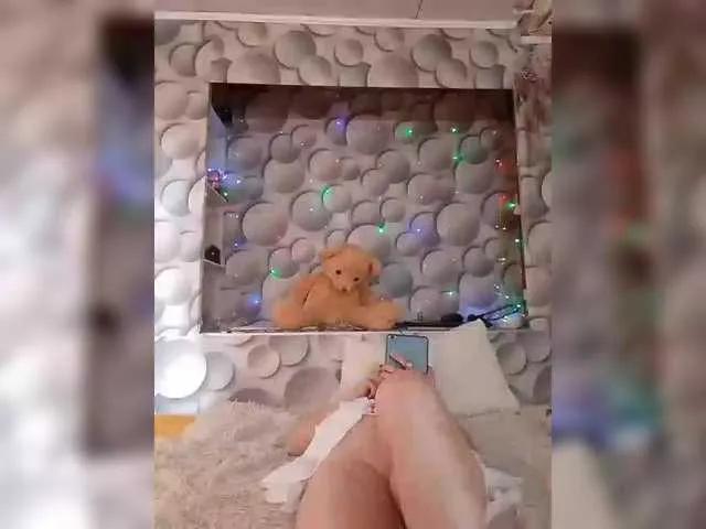 Offline LizSage on BongaCams