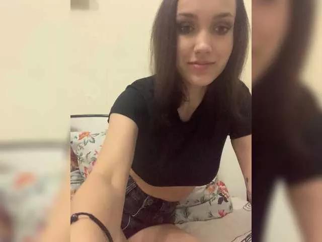 Offline lost888a on BongaCams