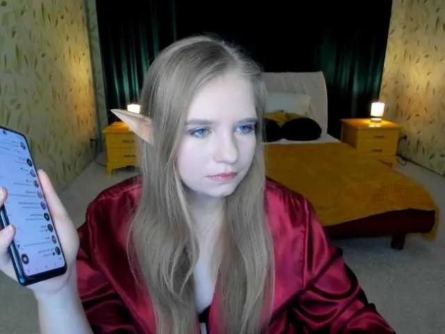 Offline LunaCosplay on BongaCams