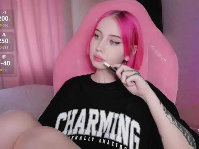 Offline luvsoak on BongaCams