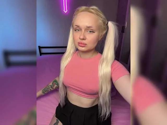 Offline LuxBby on BongaCams