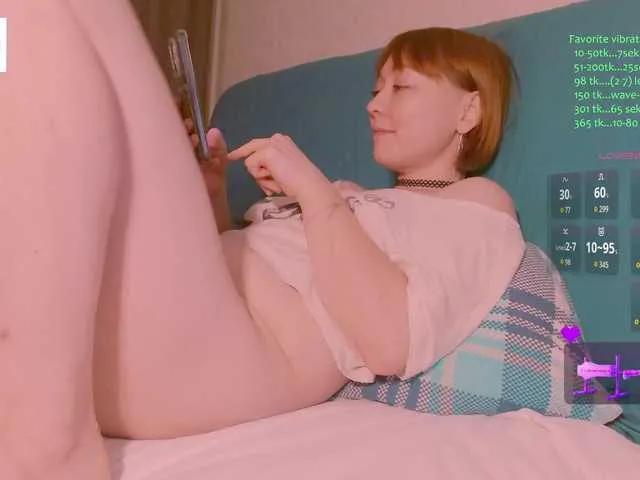 Offline Marii2103 on BongaCams