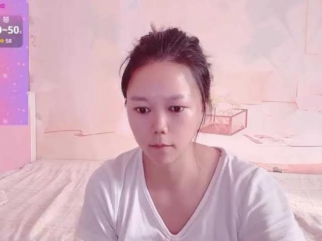 Offline Mary-uu on BongaCams