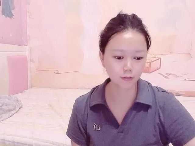 Offline Mary-uu on BongaCams