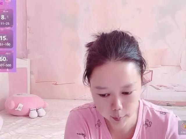 Offline Mary-uu on BongaCams