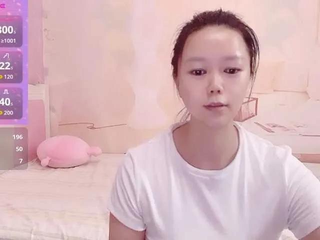 Offline Mary-uu on BongaCams