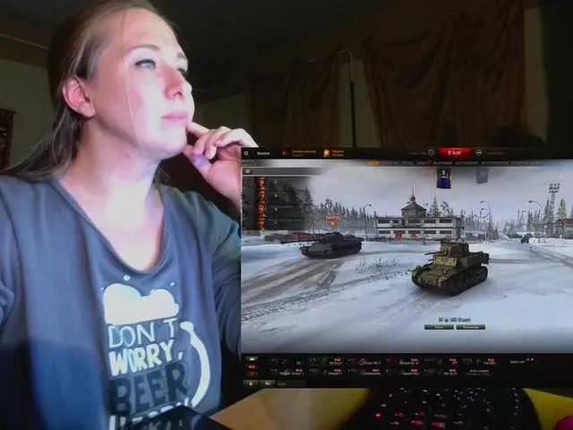 Offline MazyMi on BongaCams