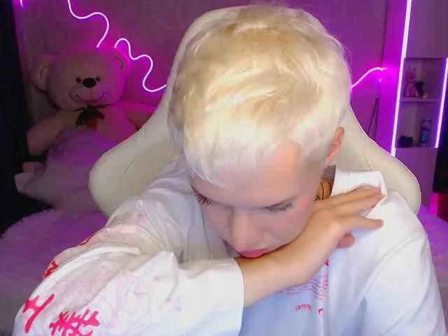 Offline mery-jane- on BongaCams