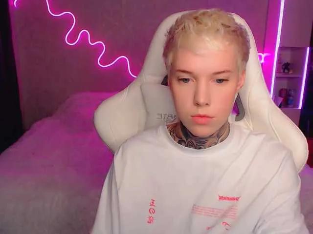 Offline mery-jane- on BongaCams