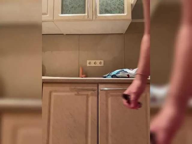 Offline MILKIWAYSEX23 on BongaCams