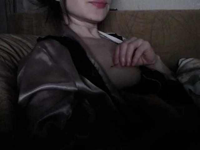 Mint-Lime on BongaCams