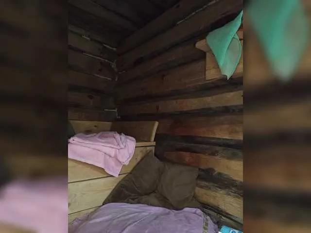 Offline Mussypussy222 on BongaCams