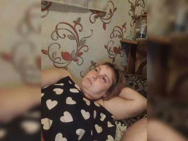 Offline NatAnt93 on BongaCams