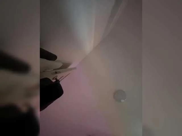 Offline Nestyzz on BongaCams