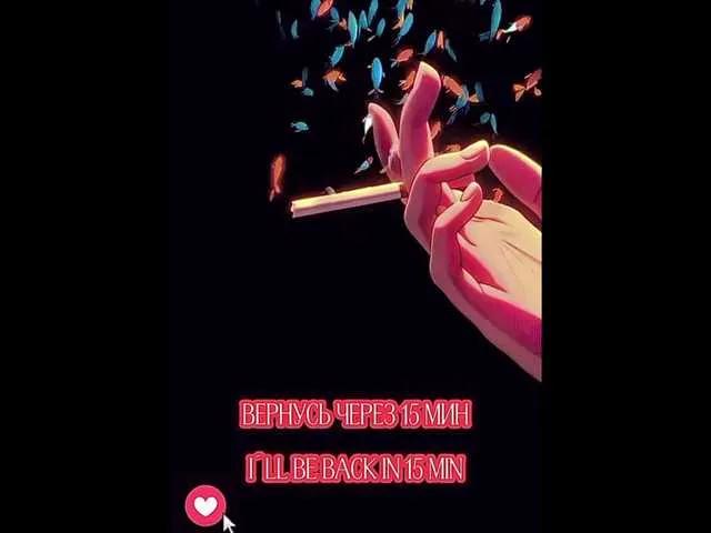 Offline Oktaviya on BongaCams