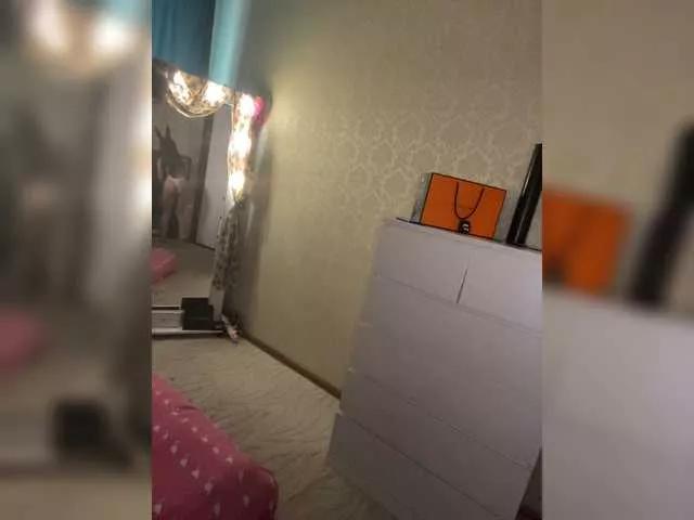 Offline para601 on BongaCams