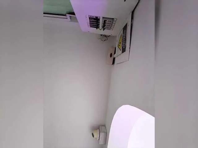 Offline RachelCooper on BongaCams