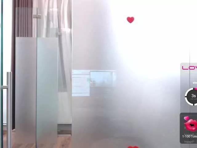 SarahStone on BongaCams 