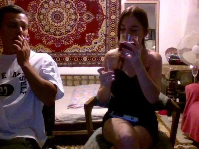 Offline selennandbrya on BongaCams