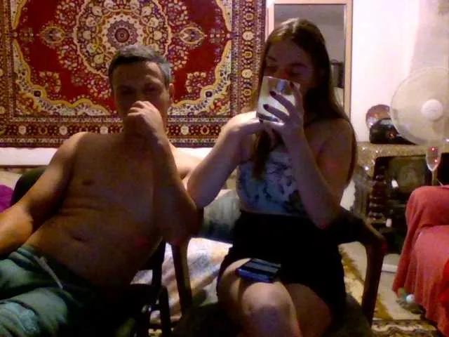 Offline selennandbrya on BongaCams
