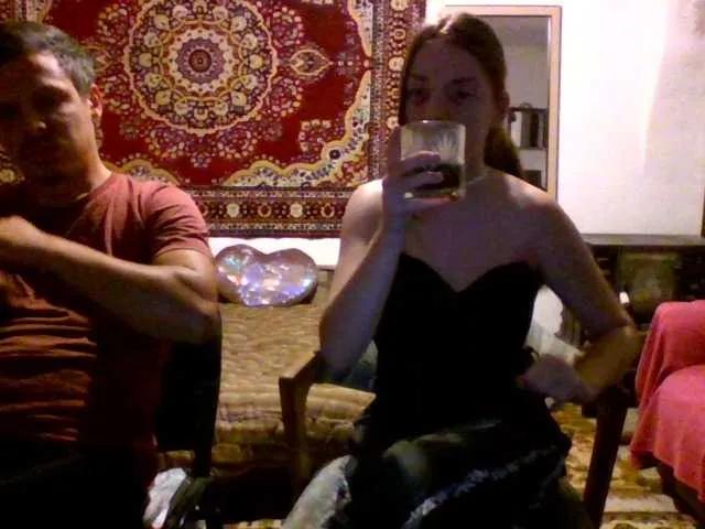 Offline selennandbrya on BongaCams