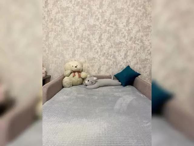 Offline SeXXyMagic on BongaCams