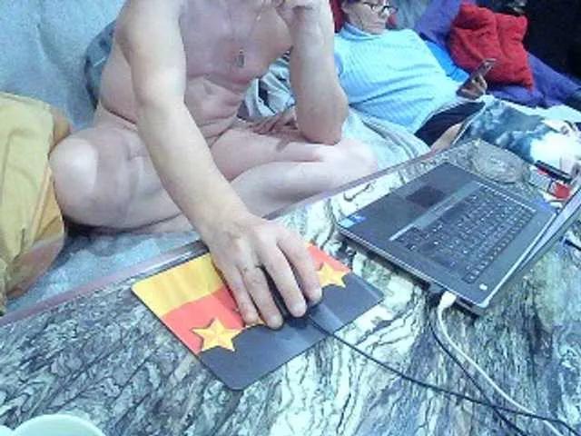 Offline Sexyehepaar on BongaCams