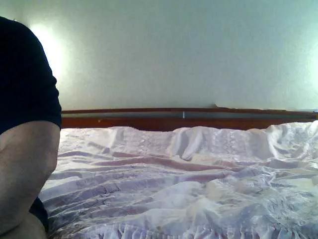 Offline uckyCoupleXXX on BongaCams
