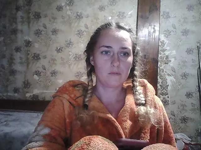 Offline Yana36 on BongaCams