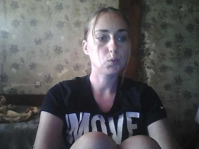 Offline Yana36 on BongaCams