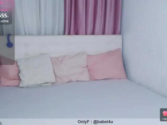 Offline YaninReyes on BongaCams