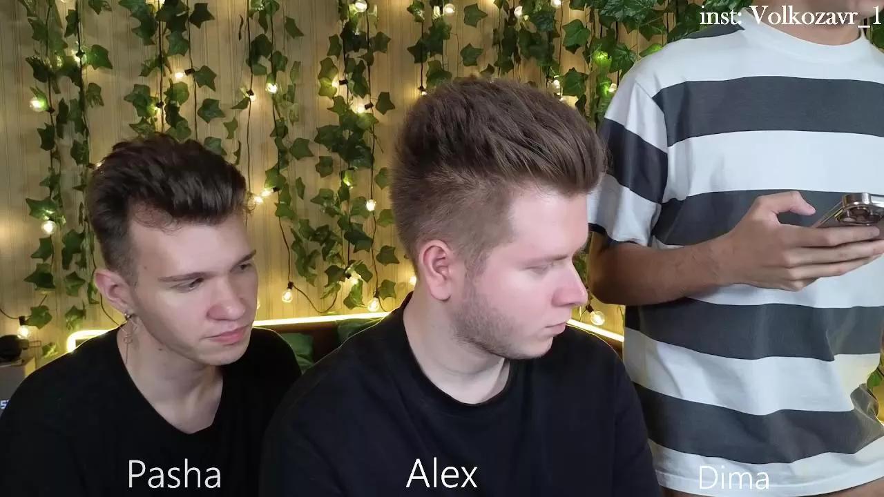 Offline alexxx_d on Cam4
