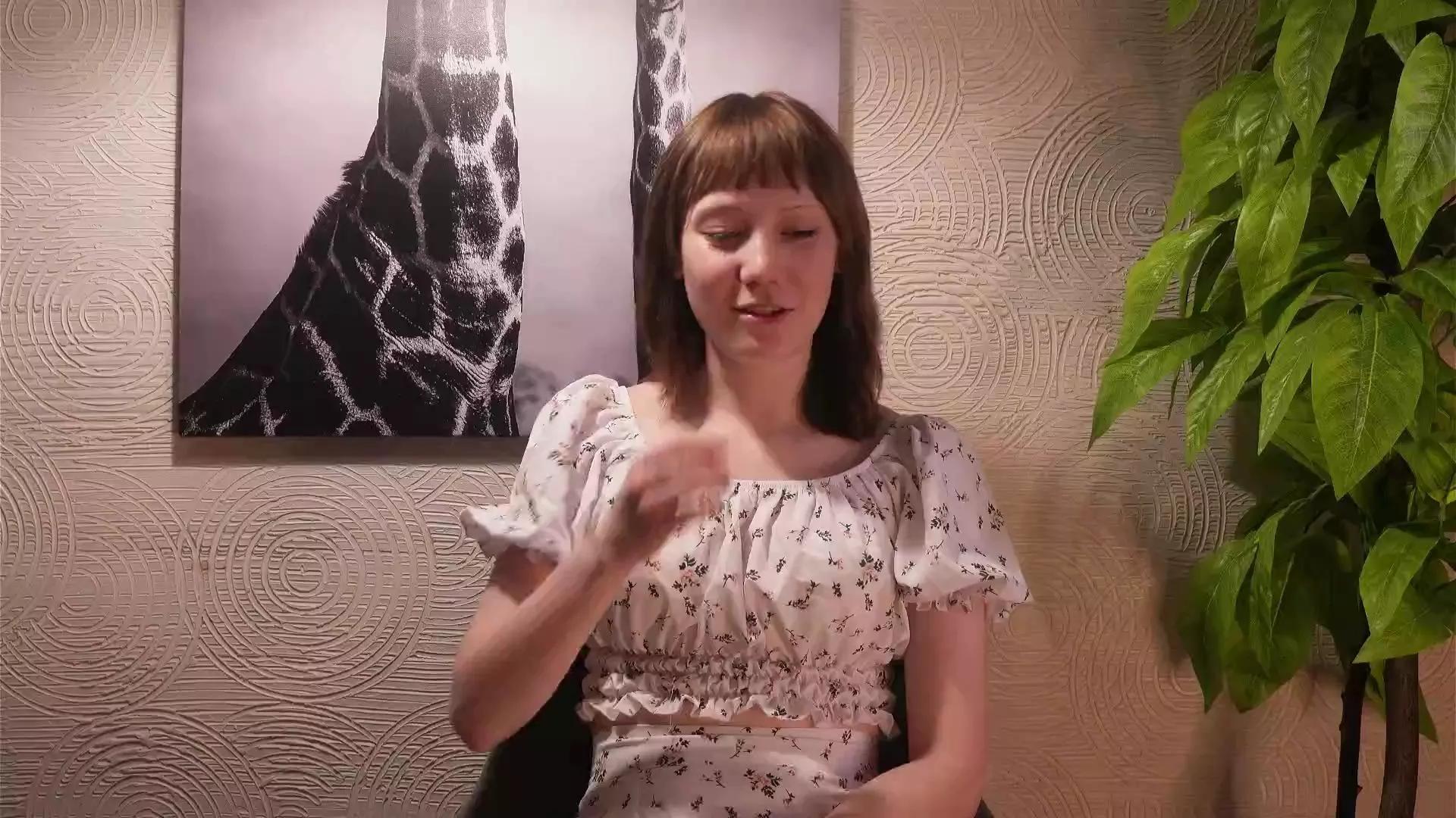 CheryleCuriel on Cam4 