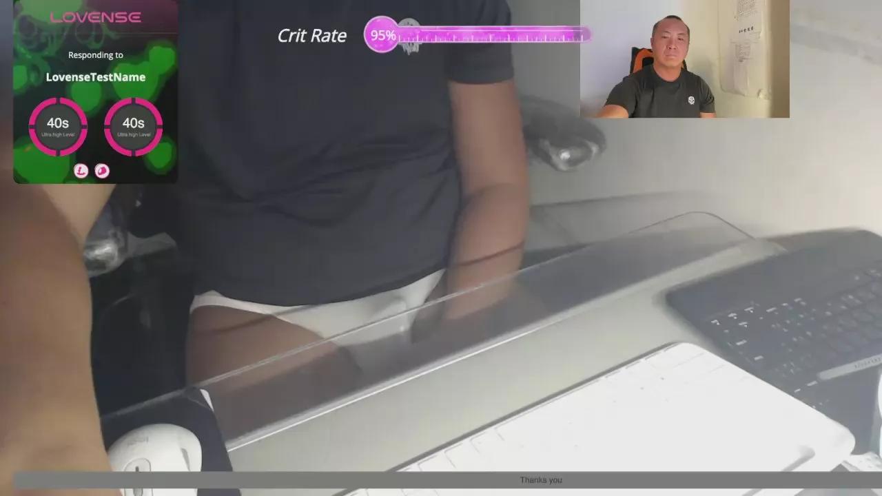 Chih555 on Cam4 