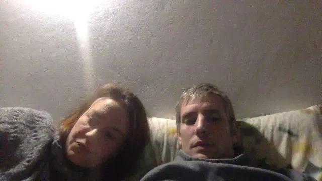 Offline Clideandbonny on Cam4