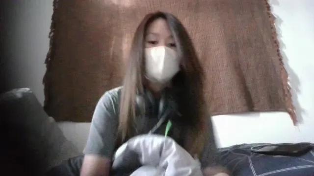 Offline Yuandjavi on Cam4