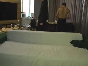 Freechat _sopranos_ on Chaturbate