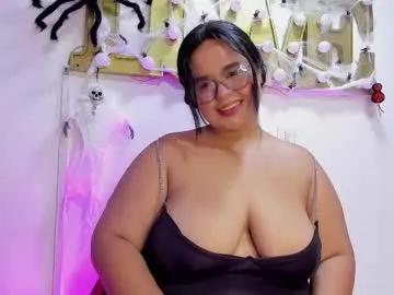 adara_sweet20 — GOAL: Oil in the ass and apply with the buttocks [120 tokens remaining] Hello darling, today is my birthday, would you like to have a delicious time with me?  #fuckmachine #pvt  #bbw #bigboobs #shav