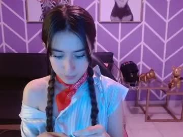 Private adhara_kitten on Chaturbate