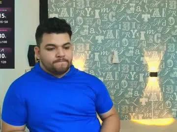 adonis__walker — show cum #muscle #obedient #latino #cum #lovense [673 tokens remaining]