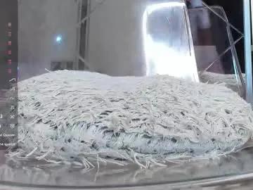 Chaturbate aidasina is Freechat aidasina — #squirt  Make my legs shakeee/ #fuckmachine  #pregnant #leggings #pantyhose