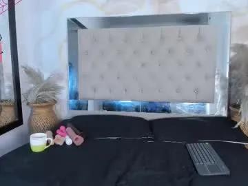 ainaah_ — GOAL: tips job [49 tokens remaining] Welcome to my room! #mature #pantyhose #bigboobs #ebony #milf